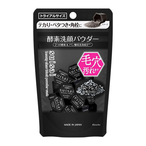 スイサイ（SUISAI） ビューティクリア ブラック トライアル 15個