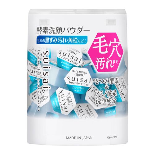 スイサイ（SUISAI） ビューティクリア パウダーウォッシュN 32個