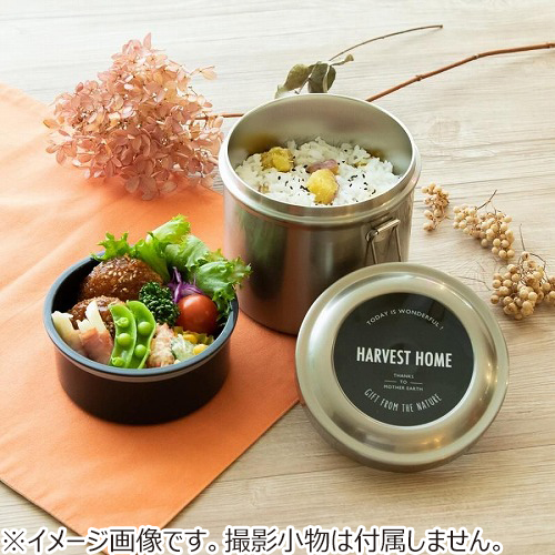 東方神起 デビューボックスセット 1~3 スケーター(Skater) 真空ステンランチボックス 840mL