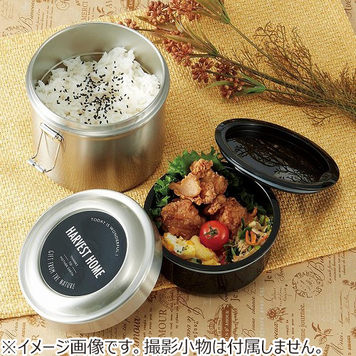 東方神起 デビューボックスセット 1~3 スケーター(Skater) 真空ステンランチボックス 840mL