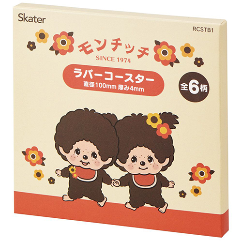 スケーター（Skater） モンチッチ ブラインド ラバーコースター RCSTB1