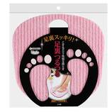 フットケア 通販 東急ハンズネットストア