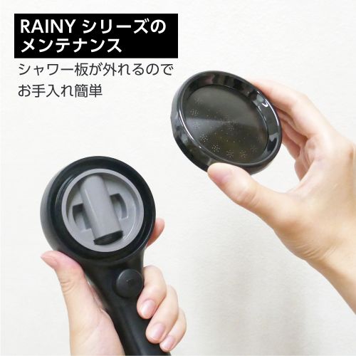 サンエイ（SANEI） ウルトラファインバブル シャワーヘッド レイニー
