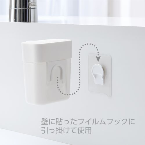 サンエイ（SANEI） IENI 吸着ディスペンサー PW17110－W4｜【ハンズ