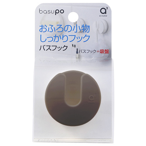 バスポ バスフック Pw12 W4 洗面用具 洗面所用品 ソープディスペンサー 東急ハンズネットストア