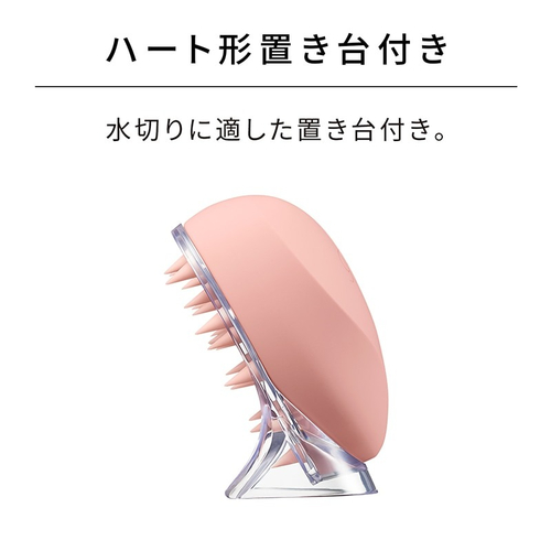 Amazon | ReFa HEART BRUSH (シルバースカイ) | リファ(ReFa