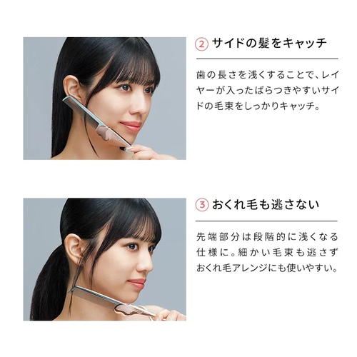 リファ（ReFa） ハートコーム アイラ HEART COMB Aira エメラルド