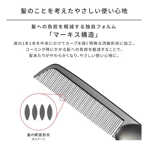 リファ（ReFa） ハートコーム アイラ クロム HEART COMB Aira CHROME