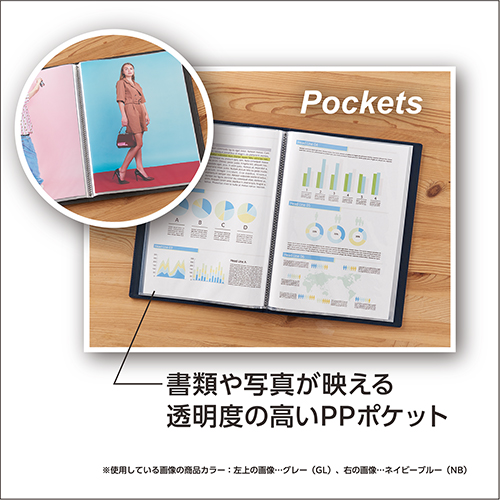 セキセイ クリヤーファイル A4 10ポケット BP-5810 ブラック｜【ハンズ