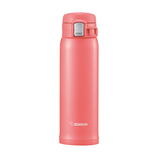 象印(ZOJIRUSHI) ステンレスマグ 480ml TUFF SM−SC48 コーラルピンク