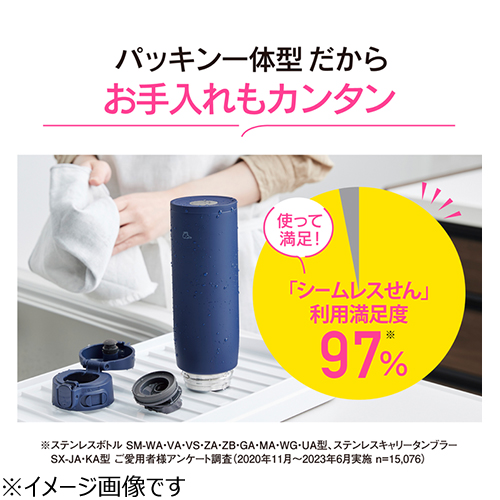 Sumiya Marumaru様専用ヘルシオホットクック （ヘルシオホット