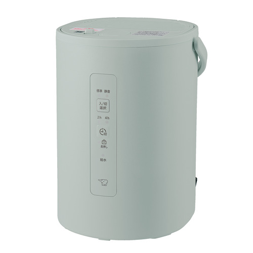 象印（ZOJIRUSHI） スチーム式加湿器 EEMB20 GA グリーン｜【ハンズ