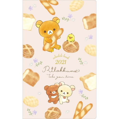 21年1月始まり サンエックス 糸とじ手帳 リラックマ 細長家族 ウィークリー Me ライトブラウン 月曜始まり 手帳 日記帳 ダイアリー 東急ハンズネットストア