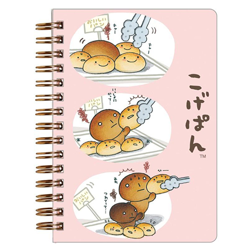 サンエックス（San-X） SPシールノート SE68801 こげぱん