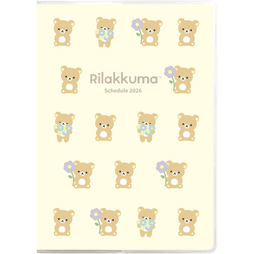 ✮希少✮再最終値下げ✮サンエックス✮リラックマ✮色々13点セット✮ リラックマ ごゆるりサイト