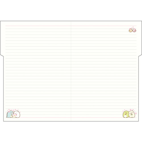 2025年10月始まり】 サンエックス（San-X） 糸とじ手帳（インデックス