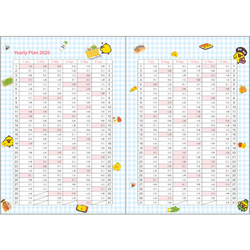 4949 10月8日以降 Pants｜BOTTOMS｜モンキータイム（monkey time）｜MEN｜2024年夏