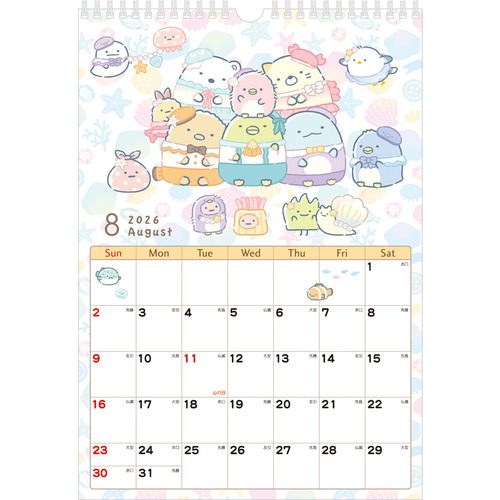 2026年版・壁掛】 サンエックス（San-X） 壁掛カレンダー B4 CD40001