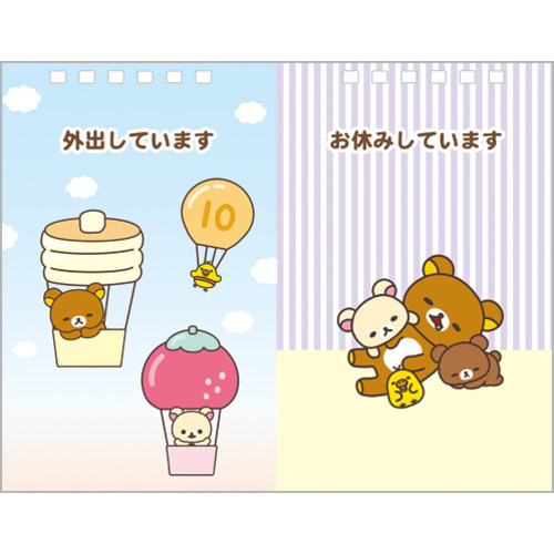 UMストア 数量限定 発売品 DVD D+B1A4 卓上カレンダー セット UMストア 数量限定 発売品 DVD D+B1A4 卓上カレンダー セット UM