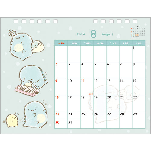 カレンダー 8月の営業日カレンダーです🗓️ 8月2日(土)は大口の注文が入って