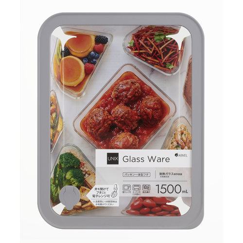 アスベル（ASVEL） 密閉ガラス保存容器（長角型） 1500mL MGO-1500