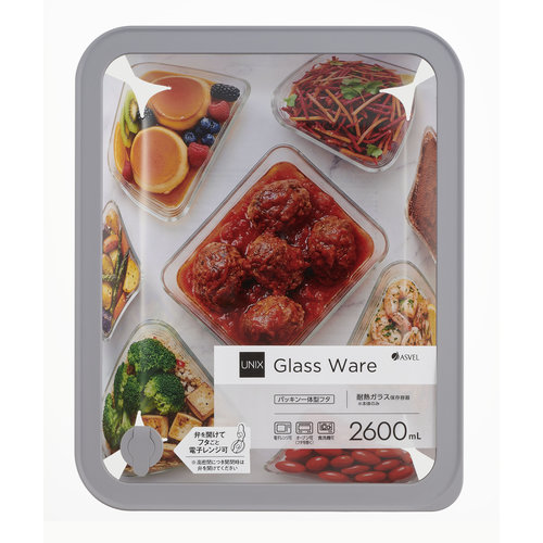 アスベル（ASVEL） 密閉ガラス保存容器（長角型） 2600mL MGO-2600