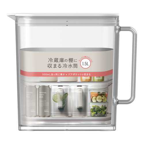 アスベル(ASVEL) 棚に収まる冷水筒 1.5L SP-151 ホワイト