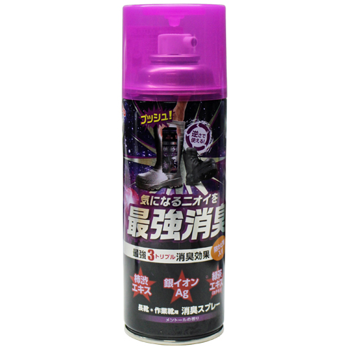 コンフォステップ テラオ 逆さで使える長靴作業靴用消臭スプレー 420ml 靴磨き シューケア用品 靴用消臭剤 東急ハンズネットストア