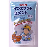 トーヨー インスタント セメント 1kg グレー