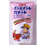 トーヨー インスタント セメント 1kg ホワイト