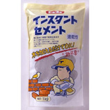 トーヨー インスタント セメント 1kg 速乾性