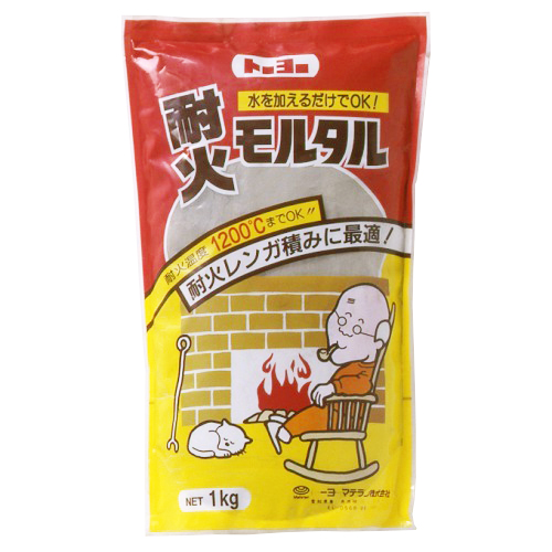 トーヨー 耐火モルタル 1kg