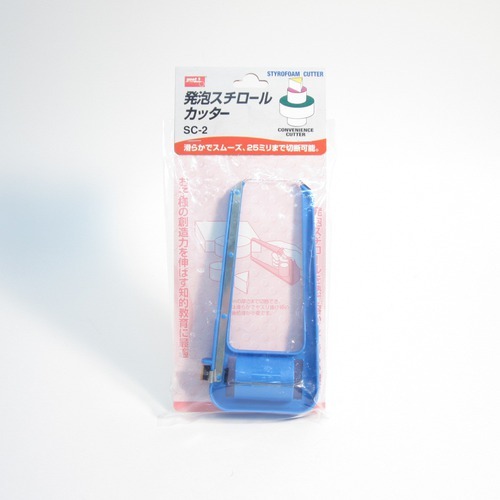 Goot スチロールカッター Sc 2 発泡スチロール スチロールカッター 東急ハンズネットストア