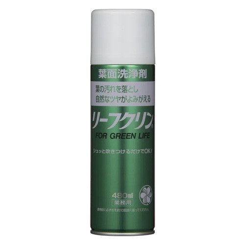 住友化学園芸 リーフクリン業務用 480mL｜【ハンズネットストア】
