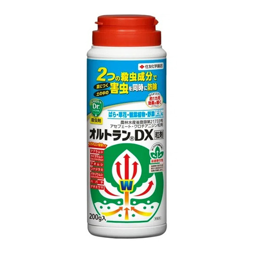 おつくんさん専用 ニッペホームオンライン 塗料 STYLE ZAKUZAKU 6kg 隠れ家