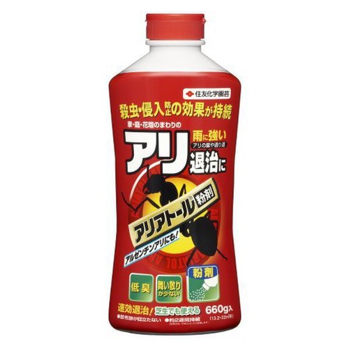 【クリックで詳細表示】住友化学園芸 アリアトール粉剤 660g