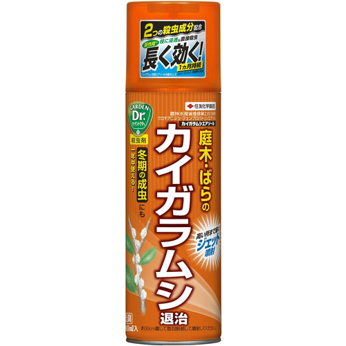 y*i様 バカラ製カエル シルバーバック bikku 危険生物ブロック イチゴヤドクガエル 128