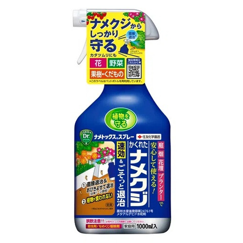 新品未開封　ドクターシュワン　マイクロバブルリフトシートマスク　まとめ売り ドクターシュワン（DR.SYUWAN） マイクロバブル リフトシート