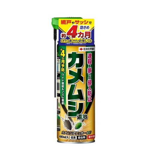 住友化学園芸 カメムシアタッカーEX 480mL｜【ハンズネットストア】