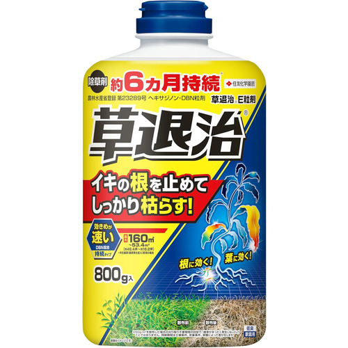 住友化学園芸 草退治E粒剤 800g｜【ハンズネットストア】