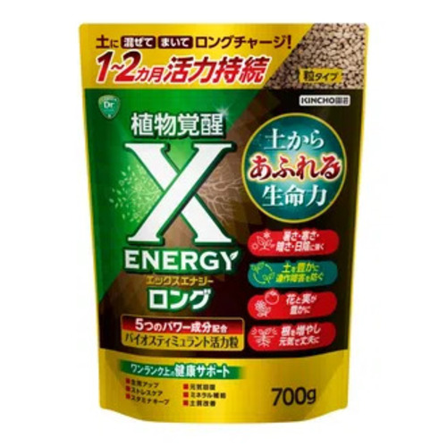 KINCHO園芸 X-ENERGYロング 粒タイプ 700g｜【ハンズネットストア】