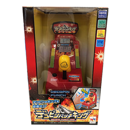 メガハウス(MegaHouse) デコピンパンチキング