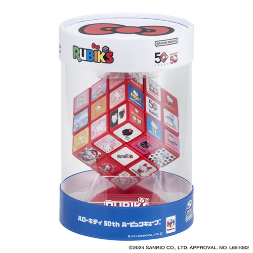 「ヴィンテージ 」2000年 ハローキティ プロフェッサー　ルービックキューブ 平成レトロ 当時物 ハローキティ キティちゃん ルービックキューブ