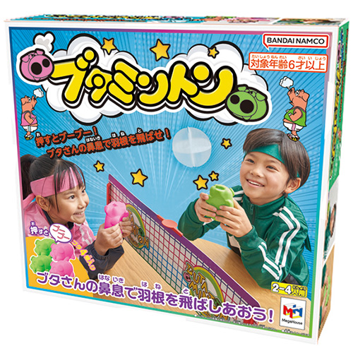 ぶたみんさん専用 メガハウス ブタミントン｜【ハンズネットストア】