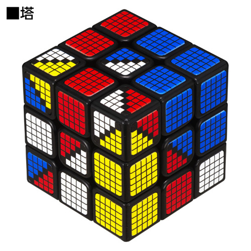 Google 非売品グッズ10点／トートバッグ、ルービックキューブ、ステッカー等 メガハウス ルービックキューブピクセル｜【ハンズネットストア】