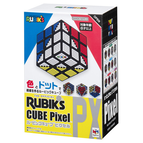 メガハウス ルービックキューブピクセル｜【ハンズネットストア】