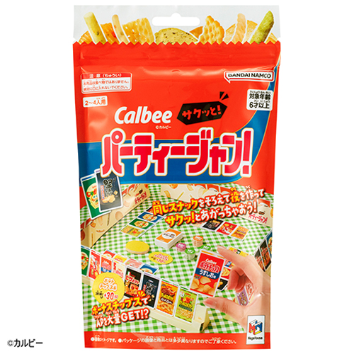 メガハウス Calbee サクッと！パーティージャン！｜【ハンズネットストア】
