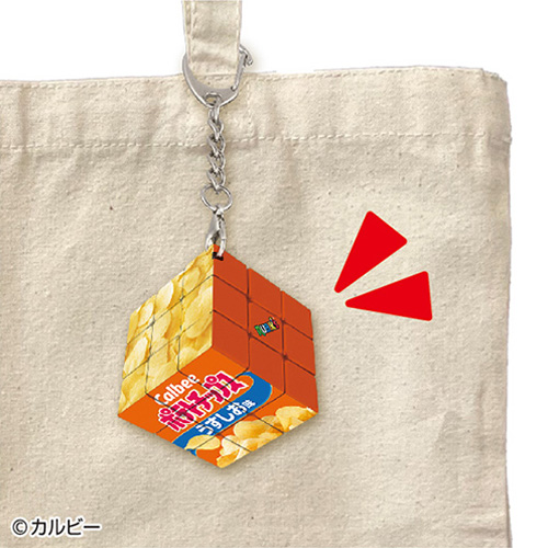 メガハウス Calbeeルービックキューブ カルビーお菓子ミニキューブ