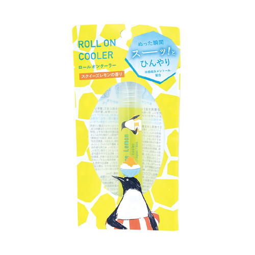 ハル（haru） kurokami スカルプ 冷やしレモン 400mL｜【ハンズネット