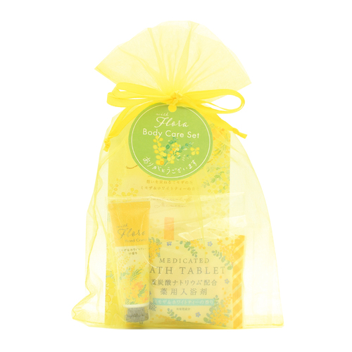 チャーリー　ウィズフローラ　オーガンジーセット　ミモザ